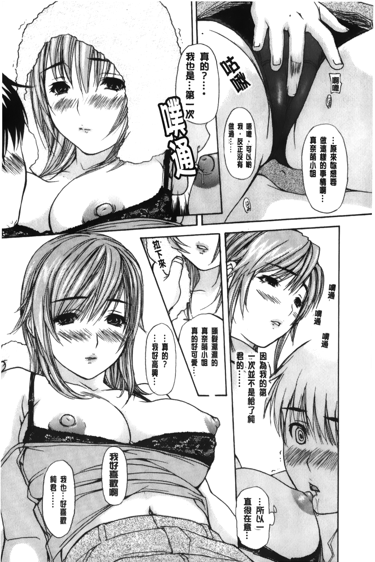 018
