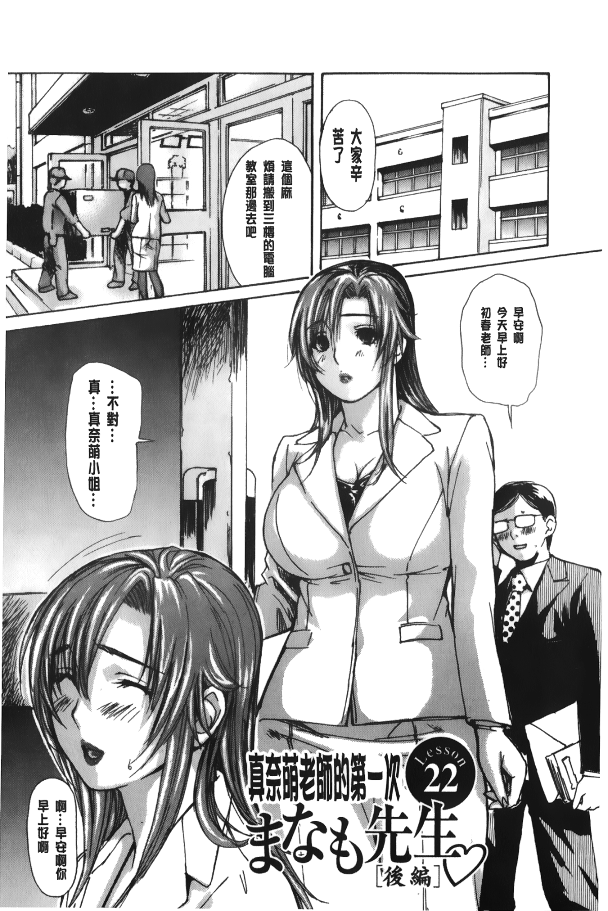 028