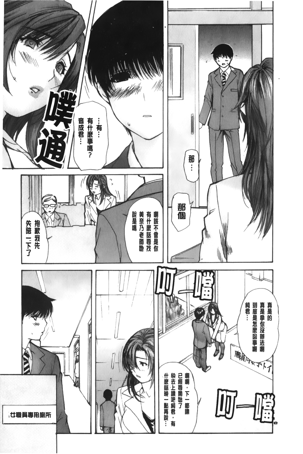 030