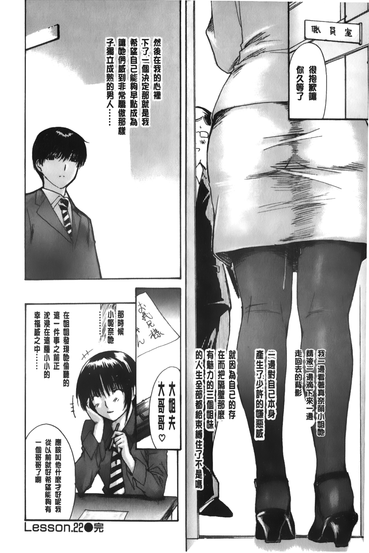 041