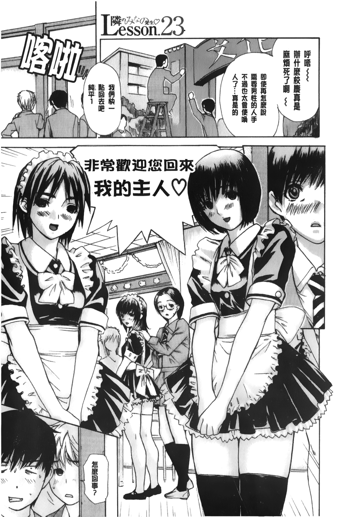 042