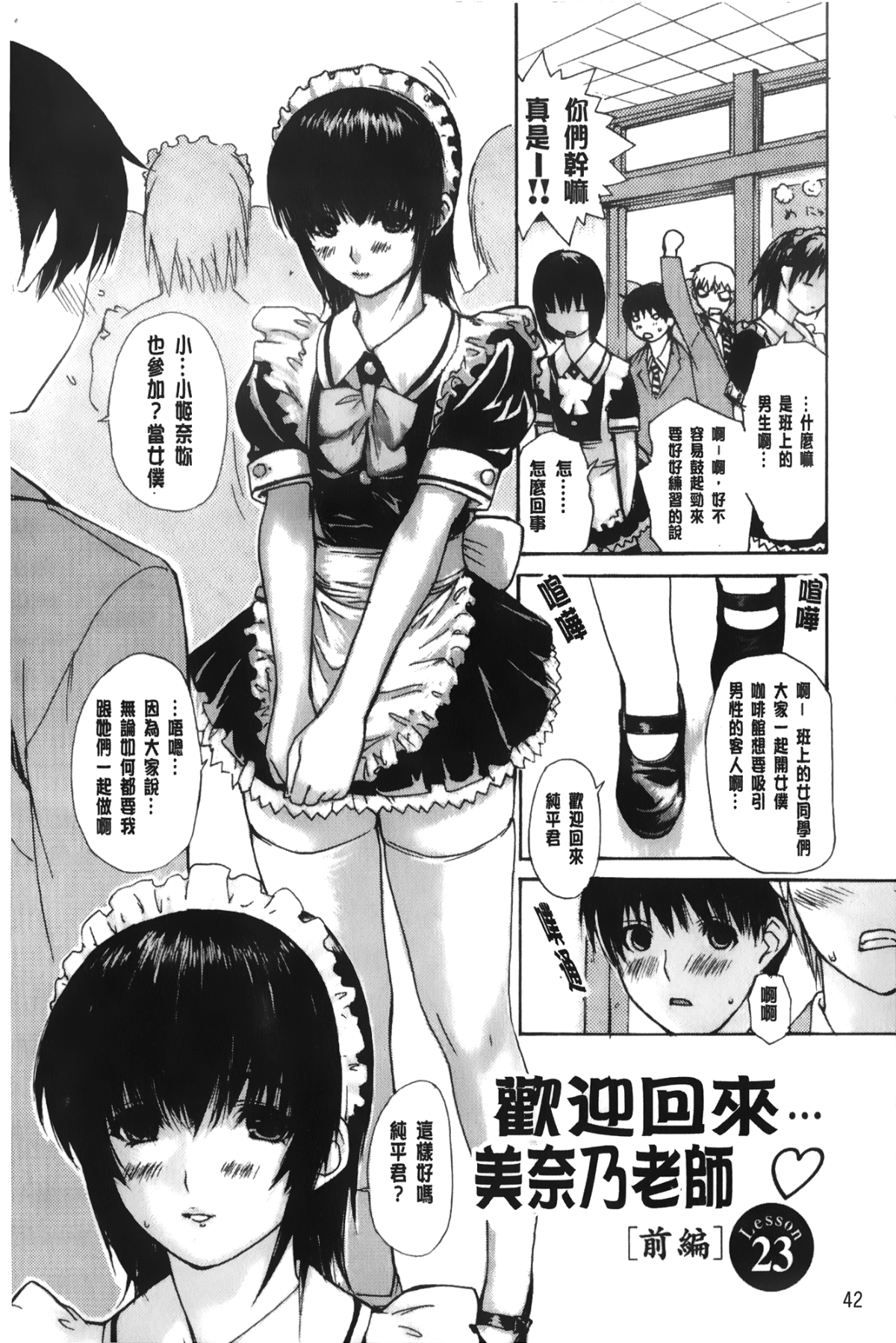 043