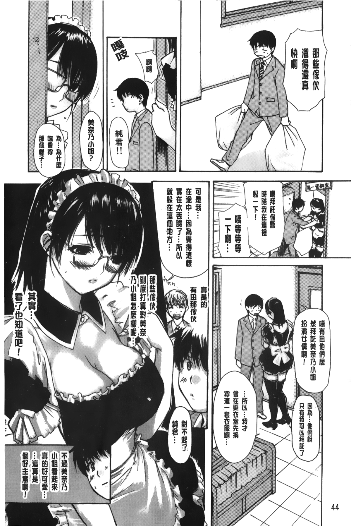 045