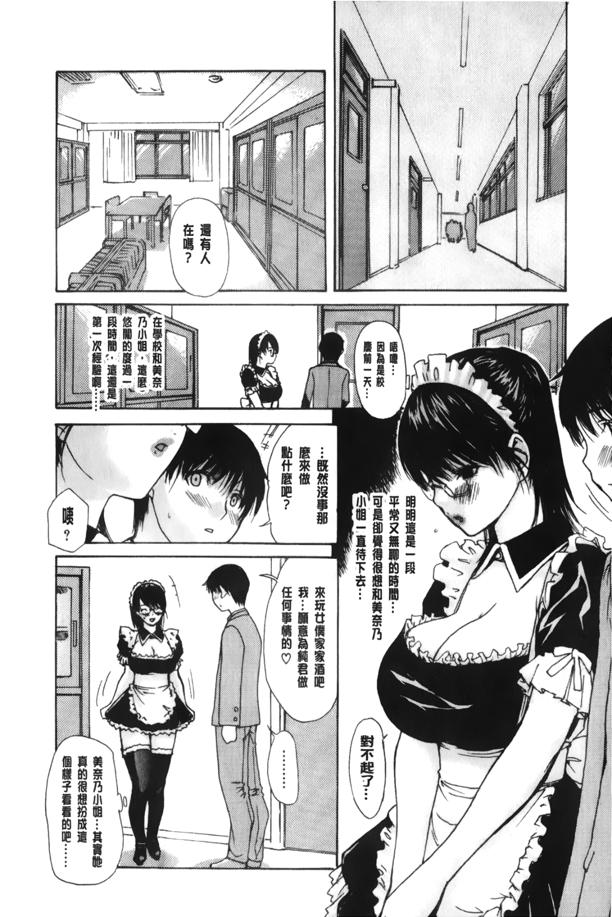 047