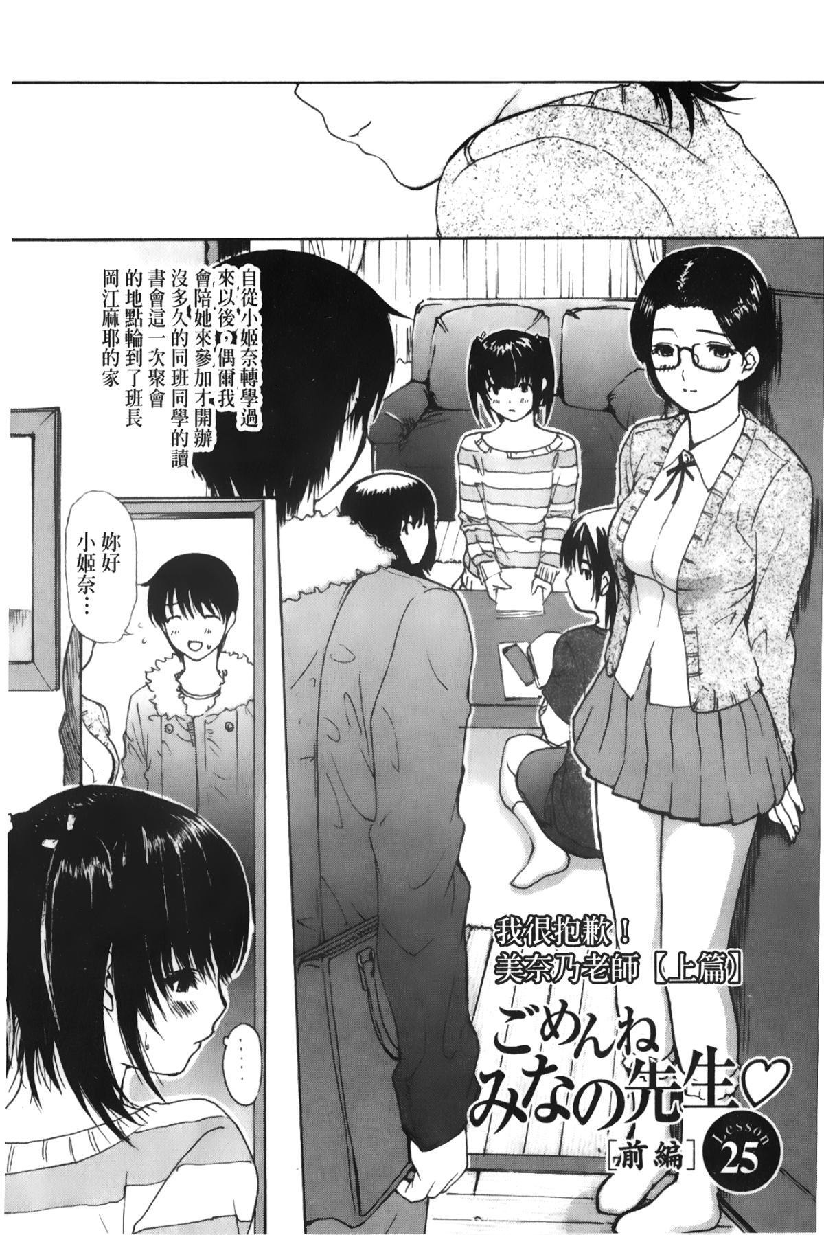 073