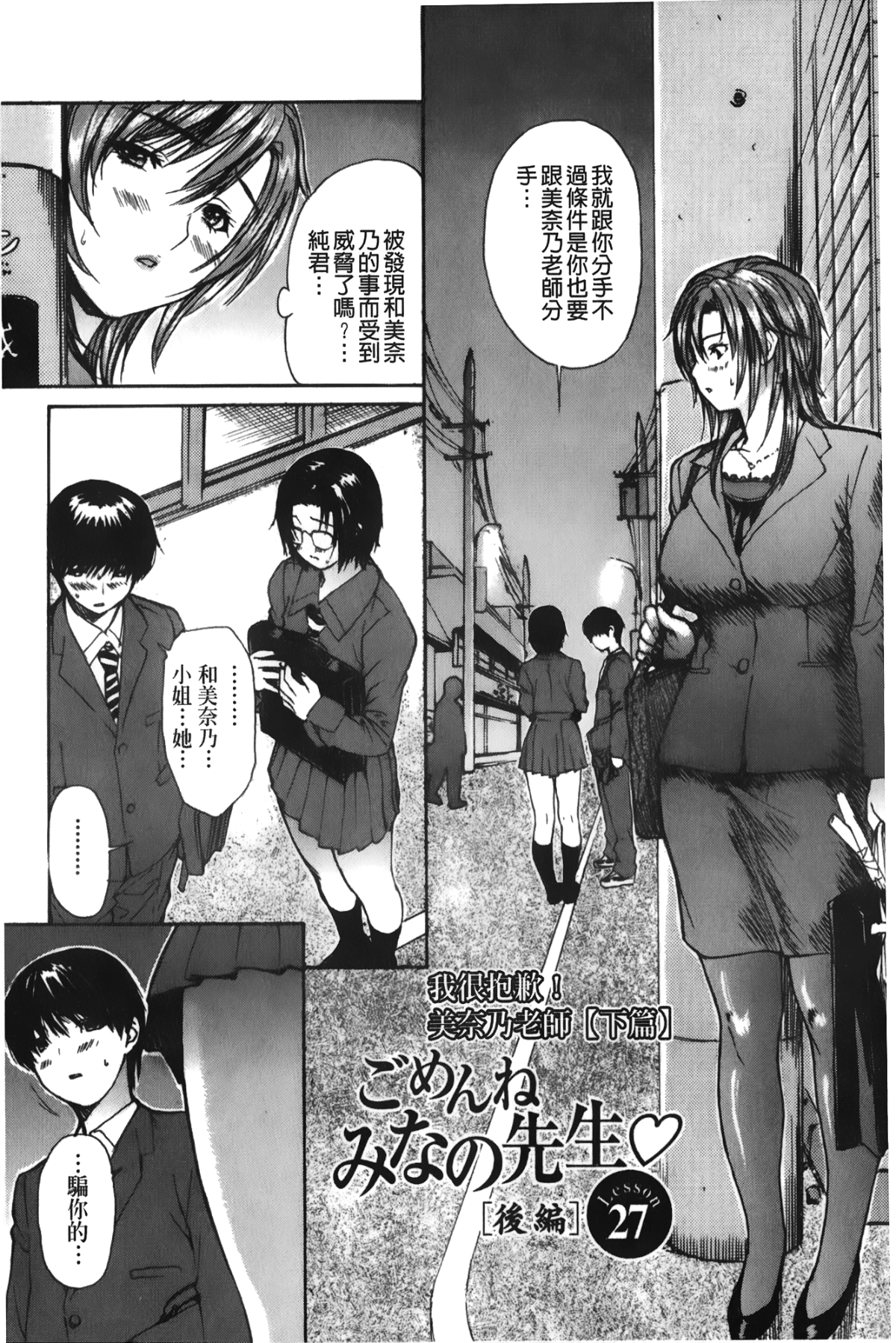 104
