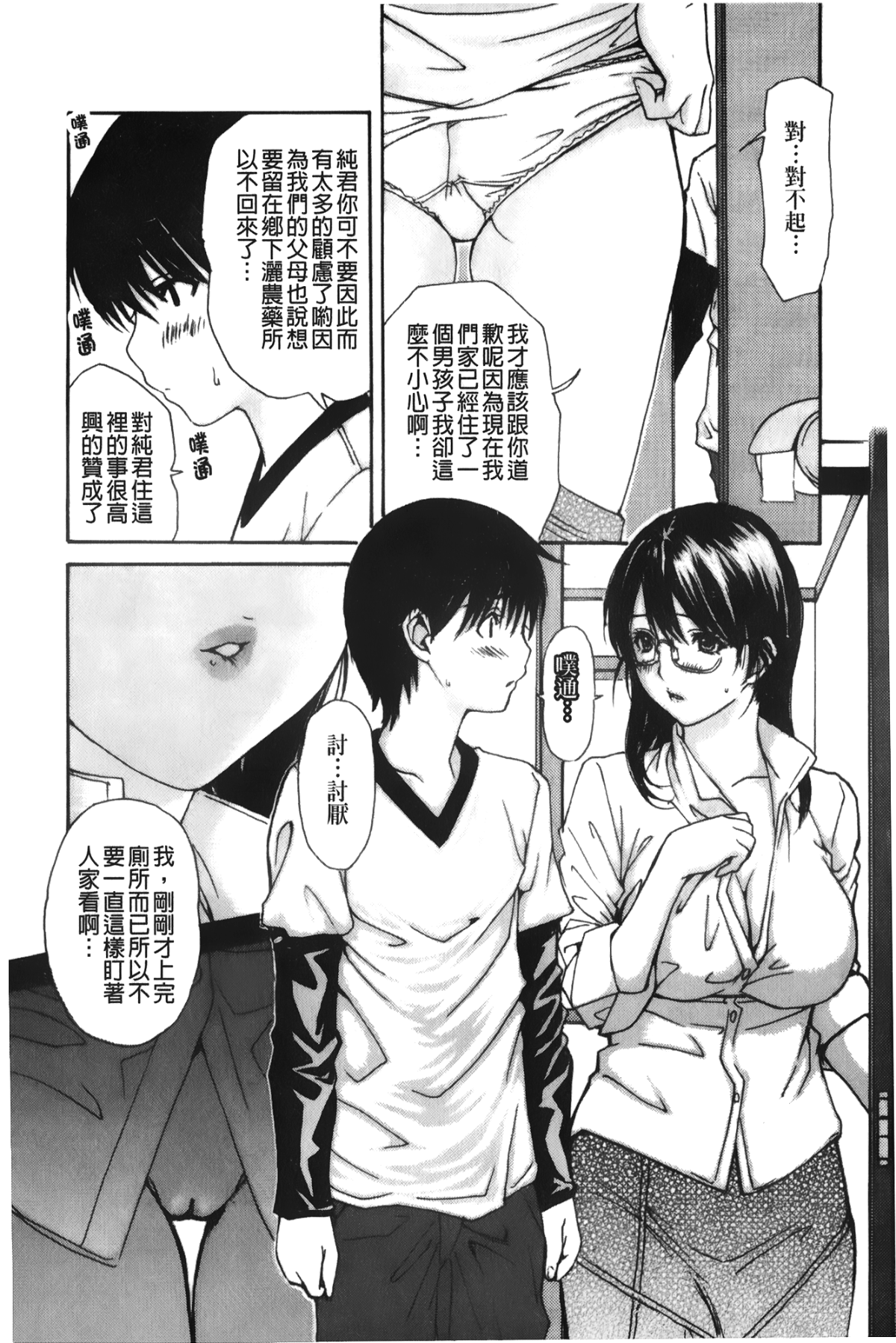 125