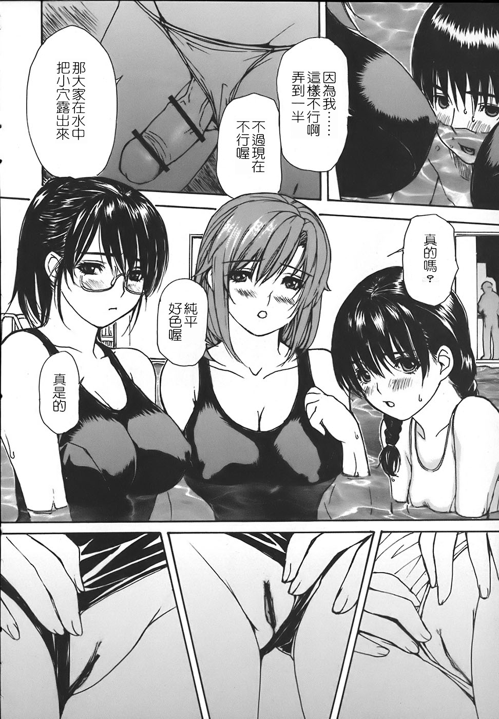 018
