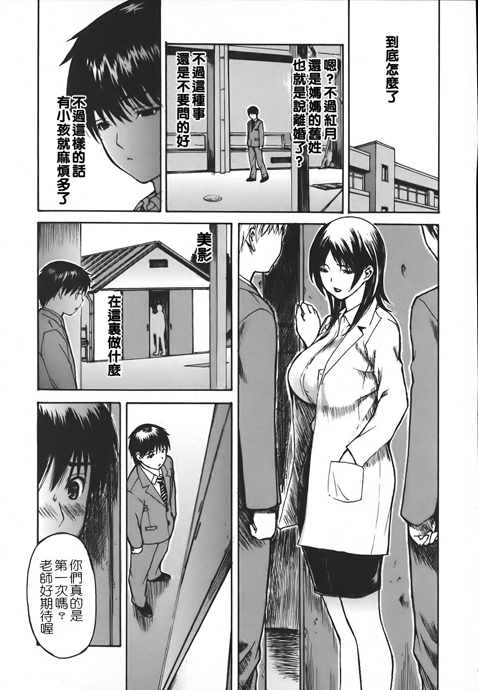 064