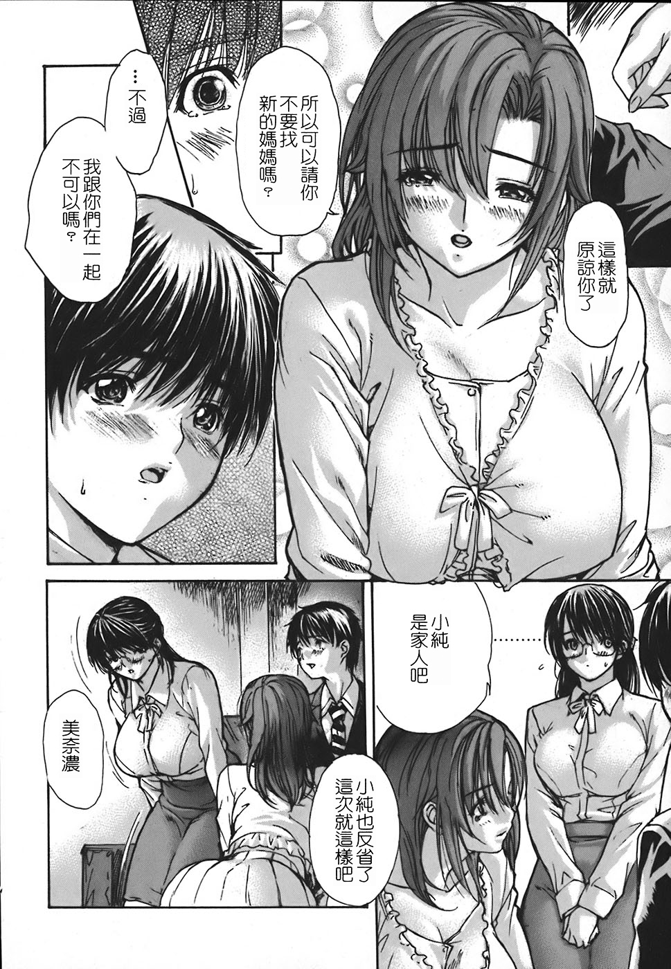 145
