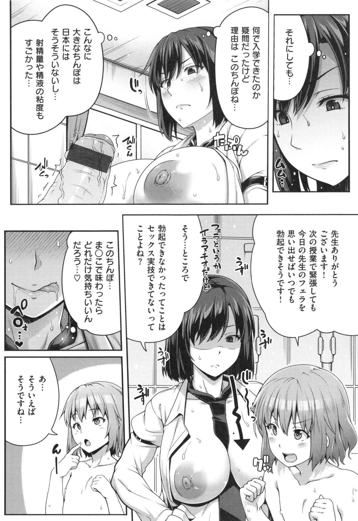 032
