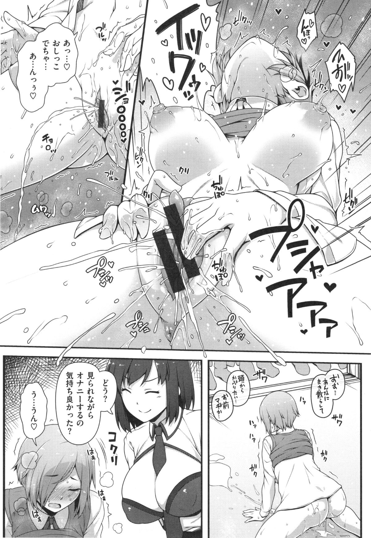 052