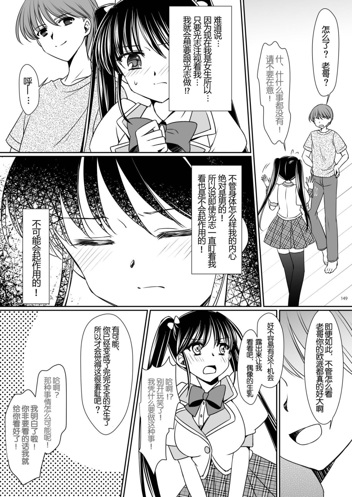 07