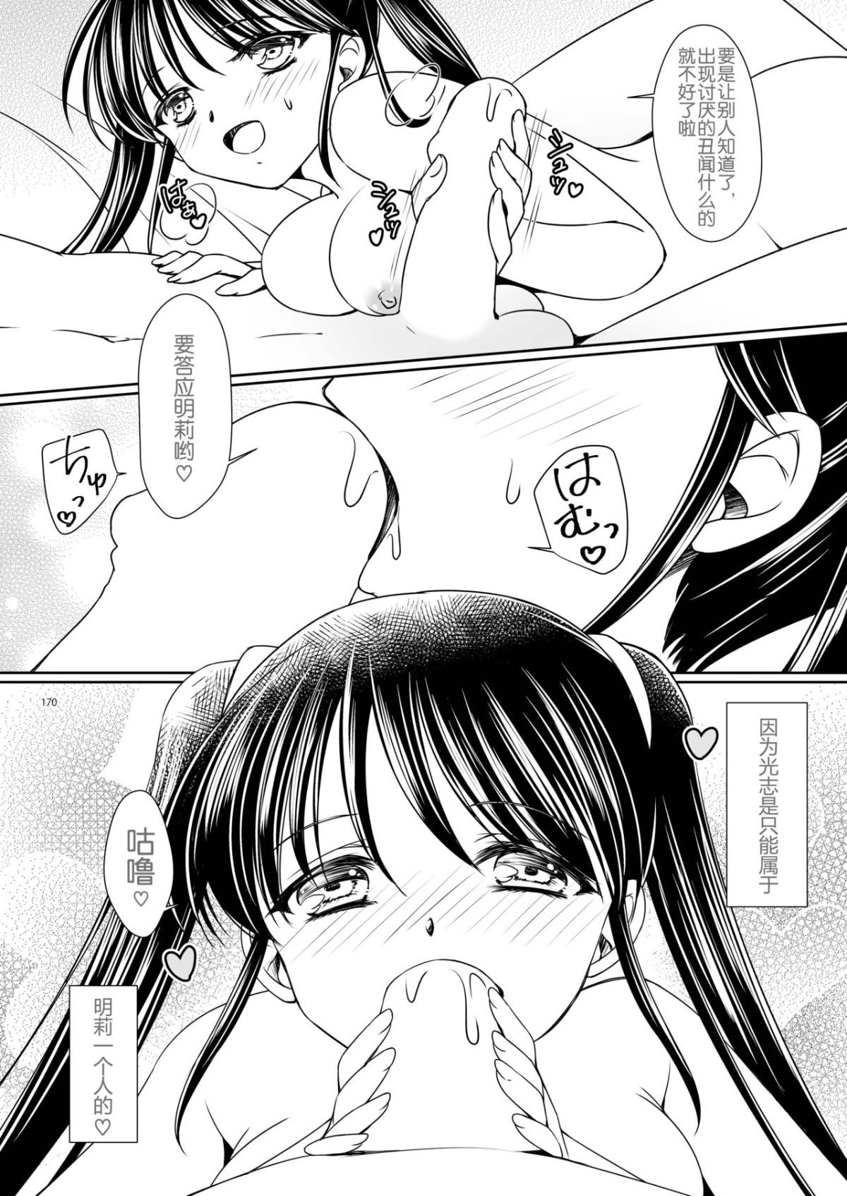 28