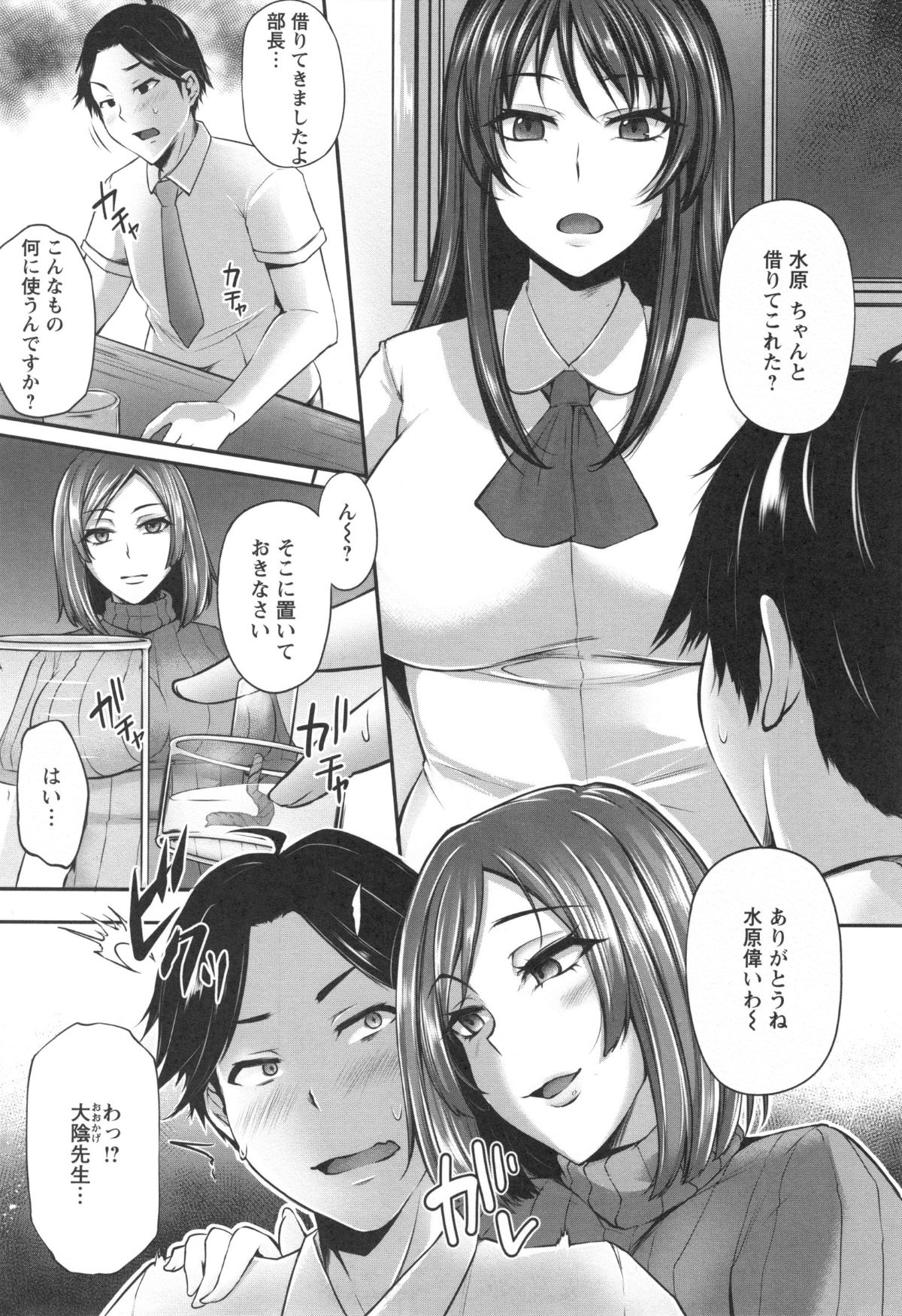 013