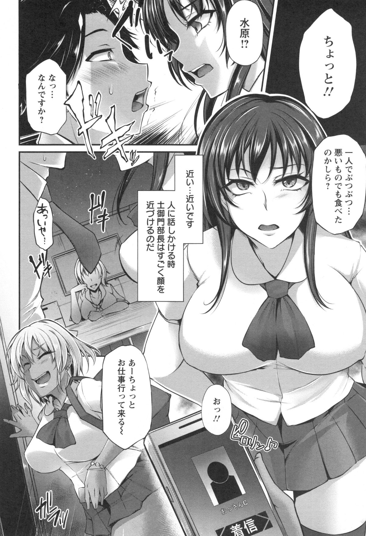 016