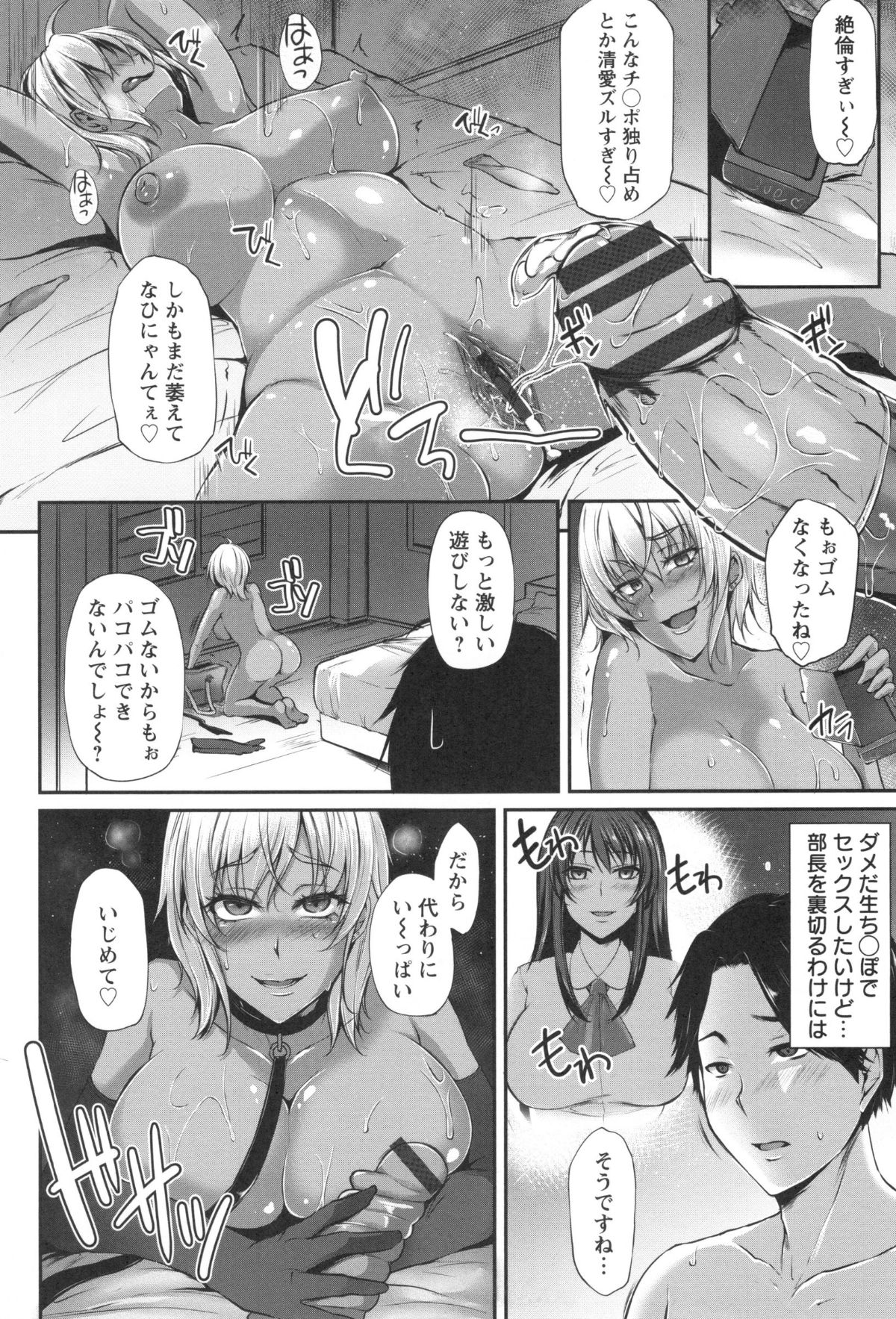 044