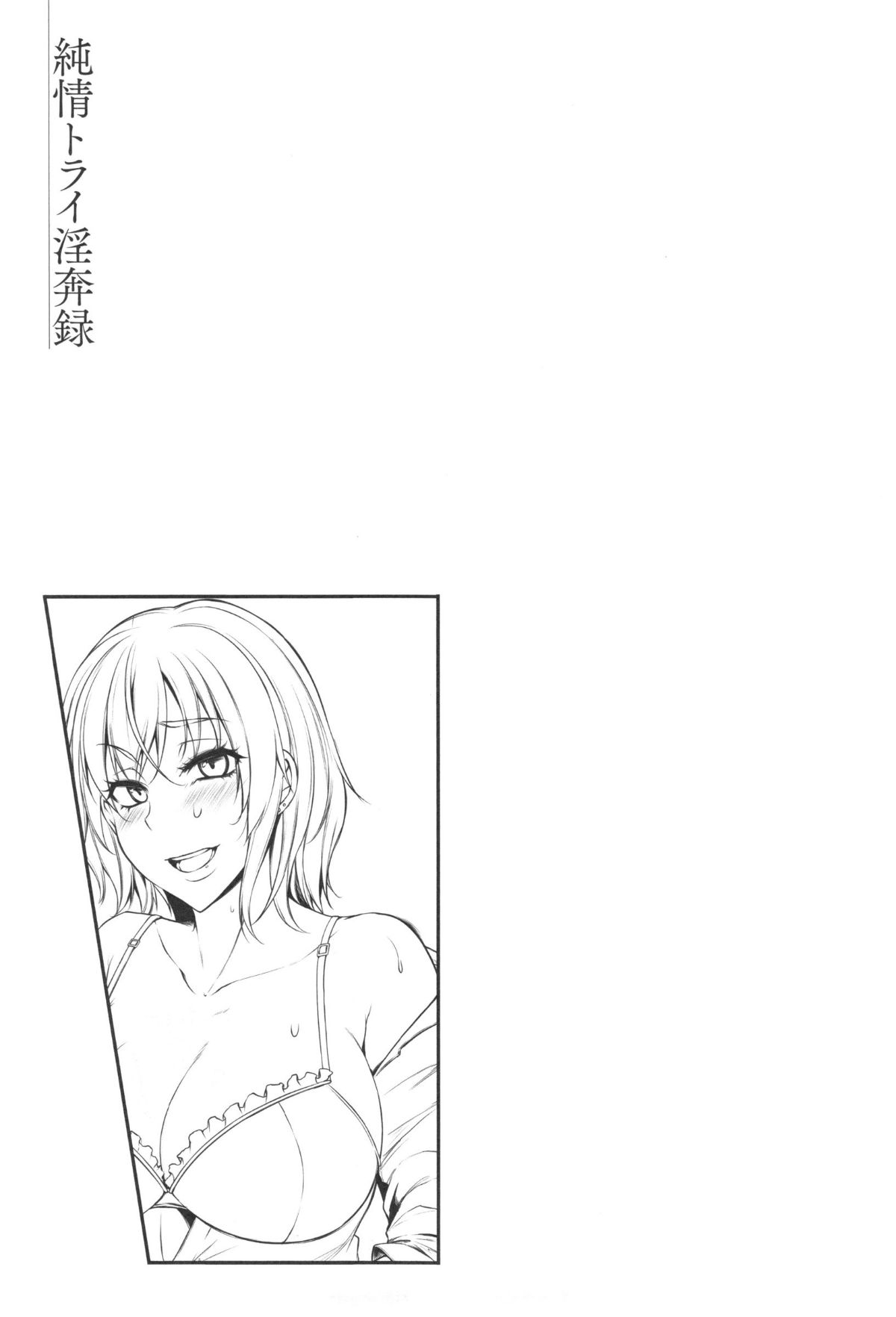 053