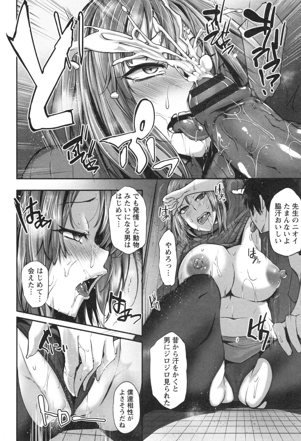 064