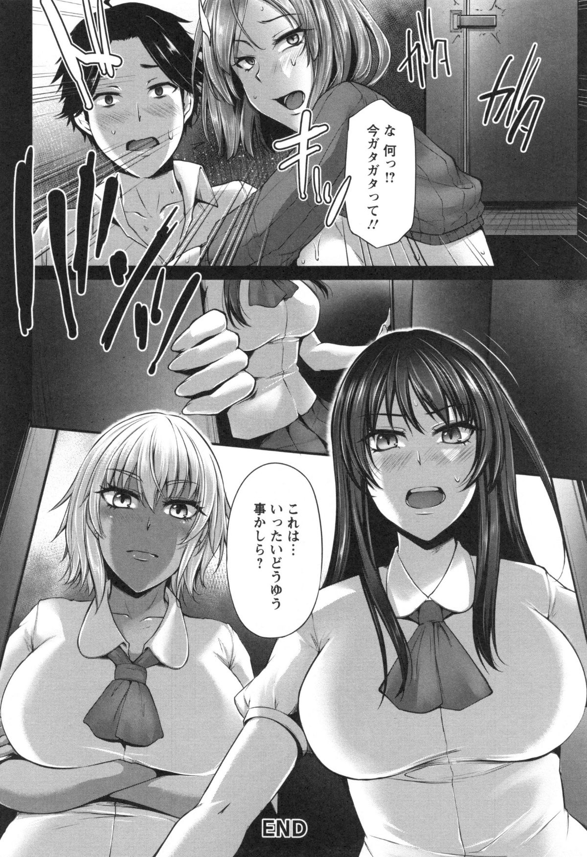 074
