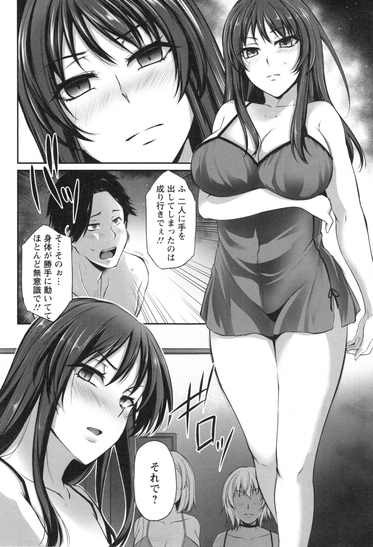 080