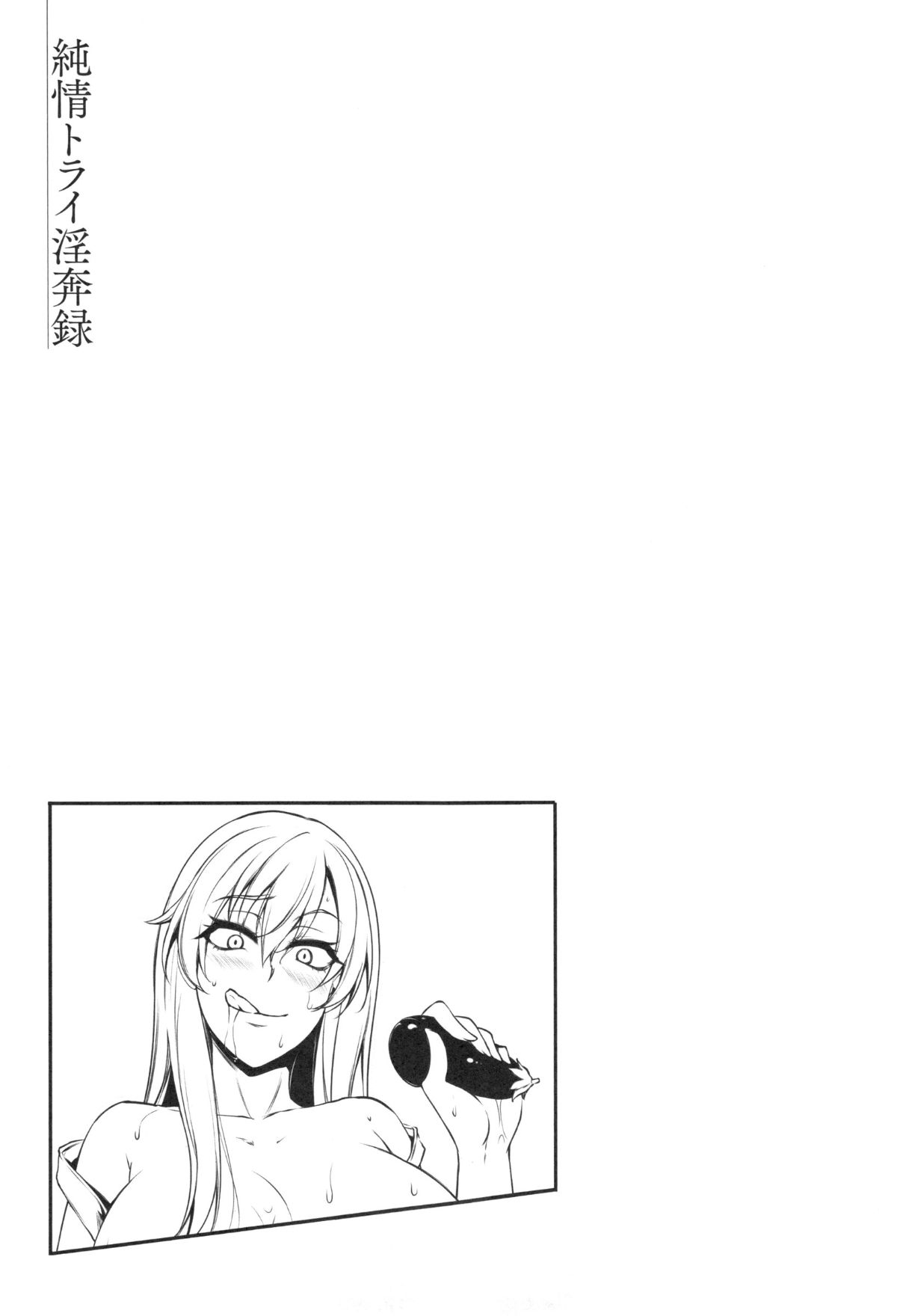 201