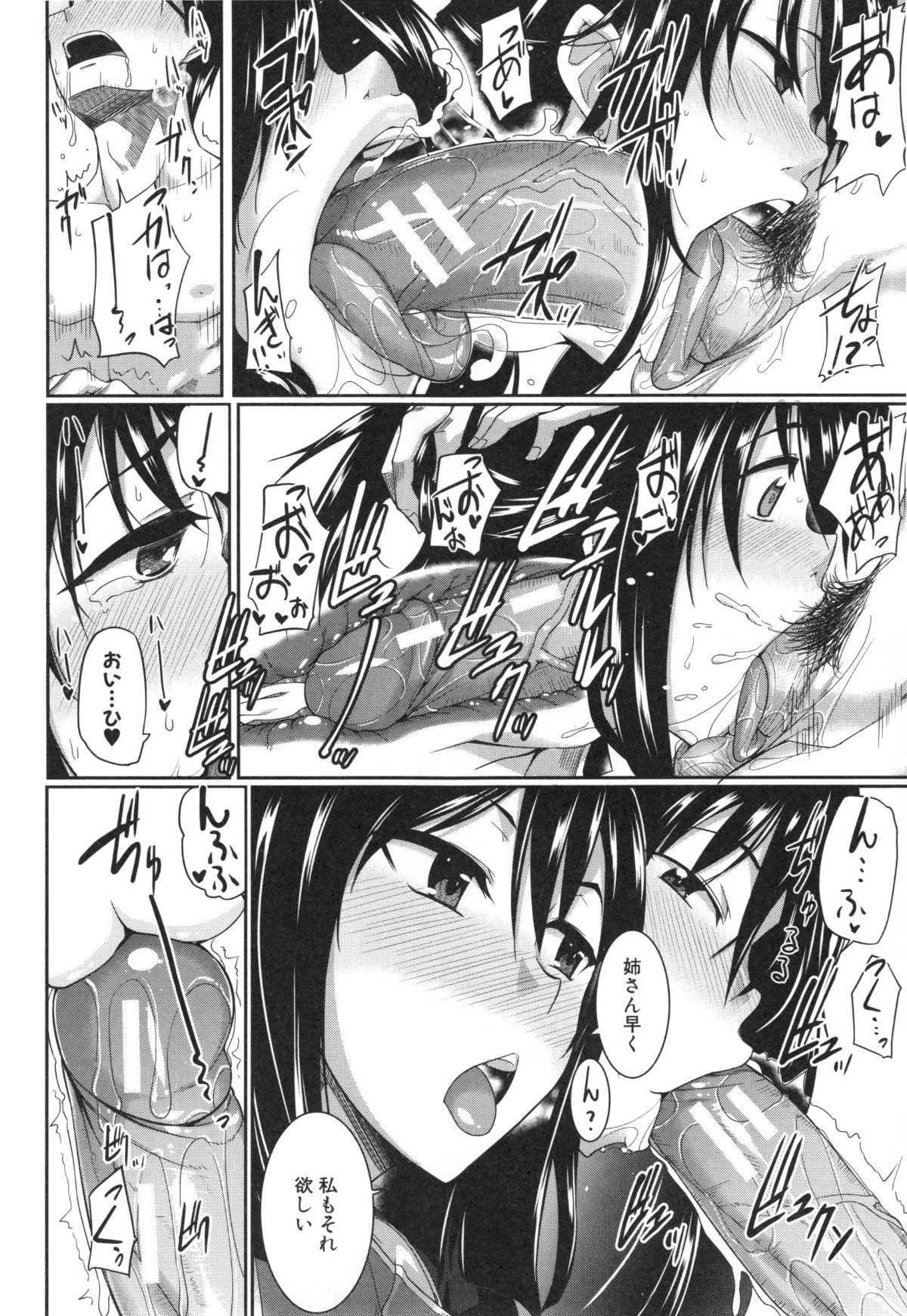 024