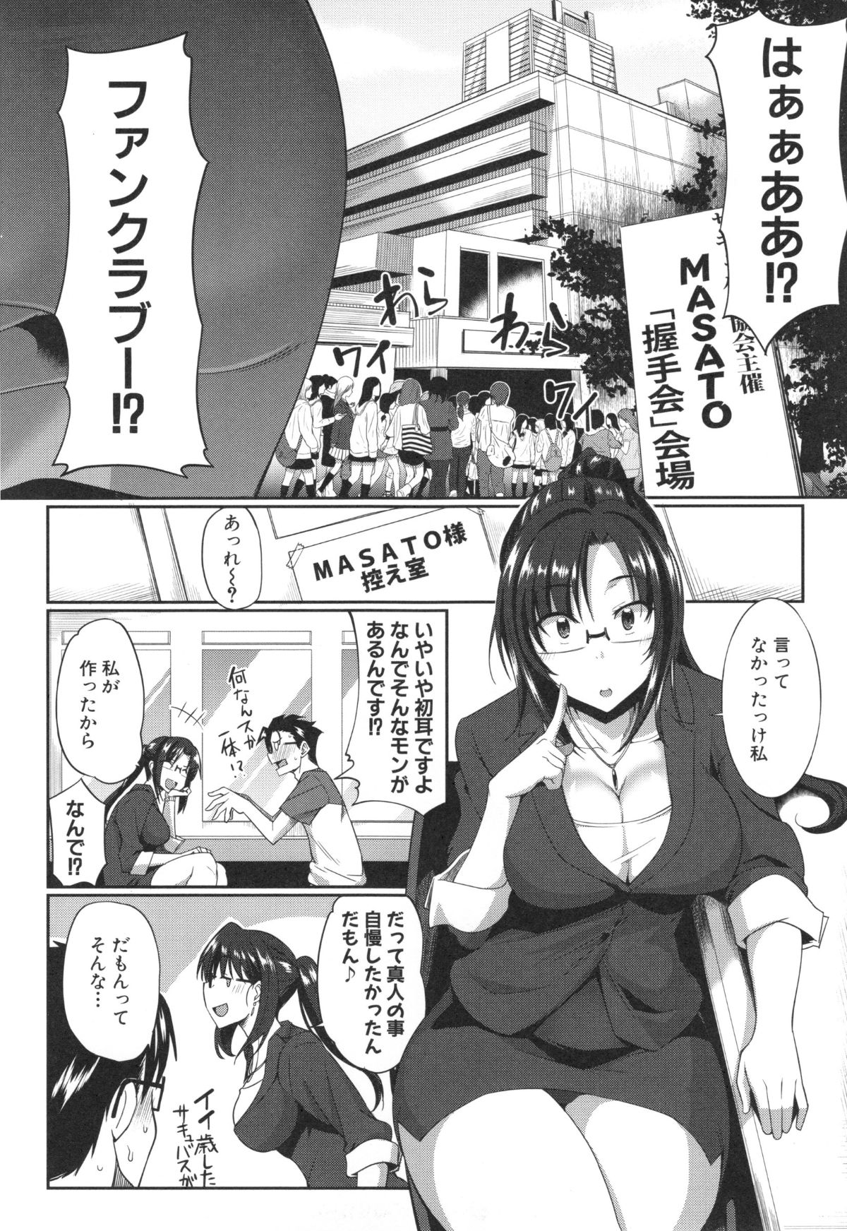 044