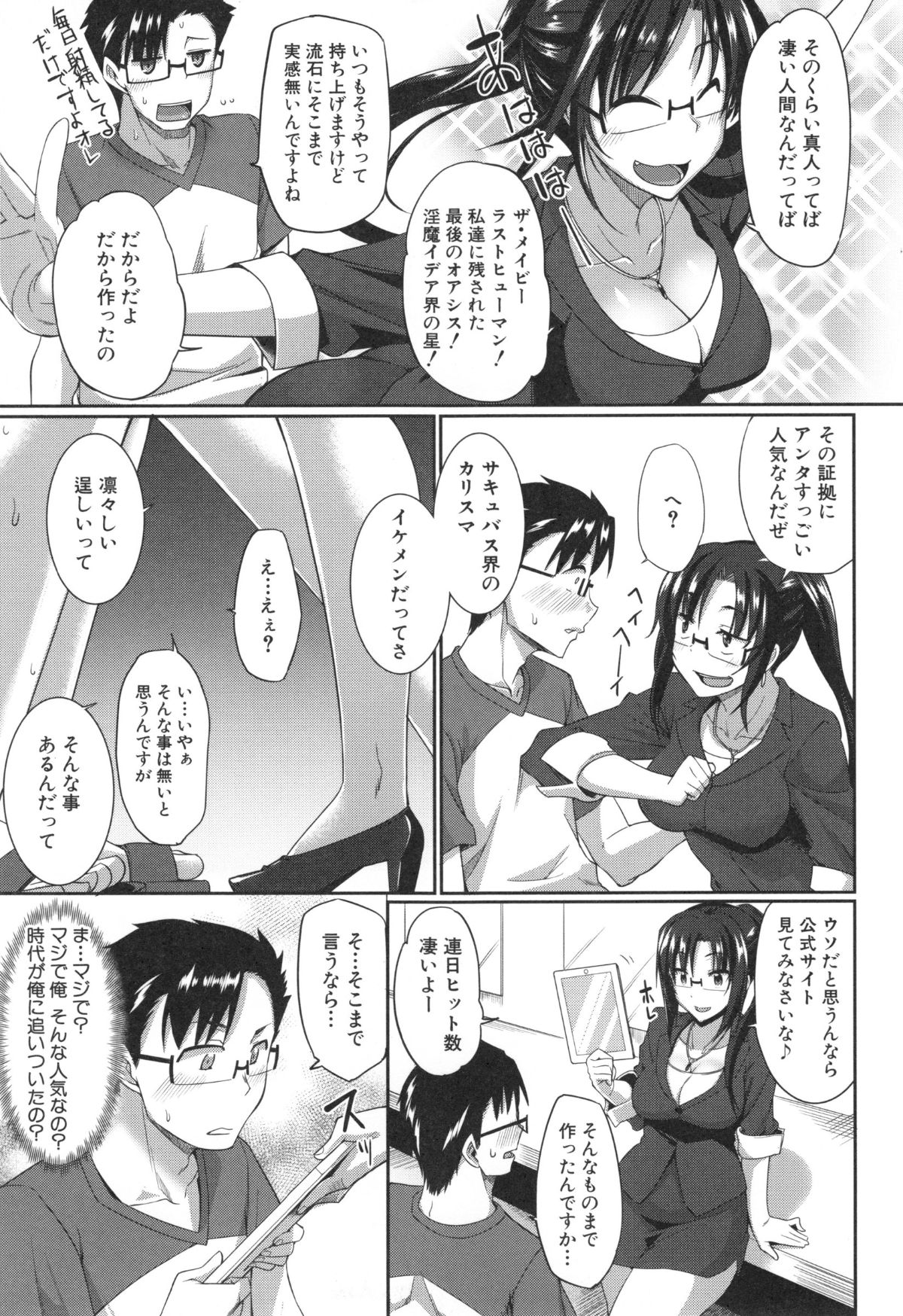 045