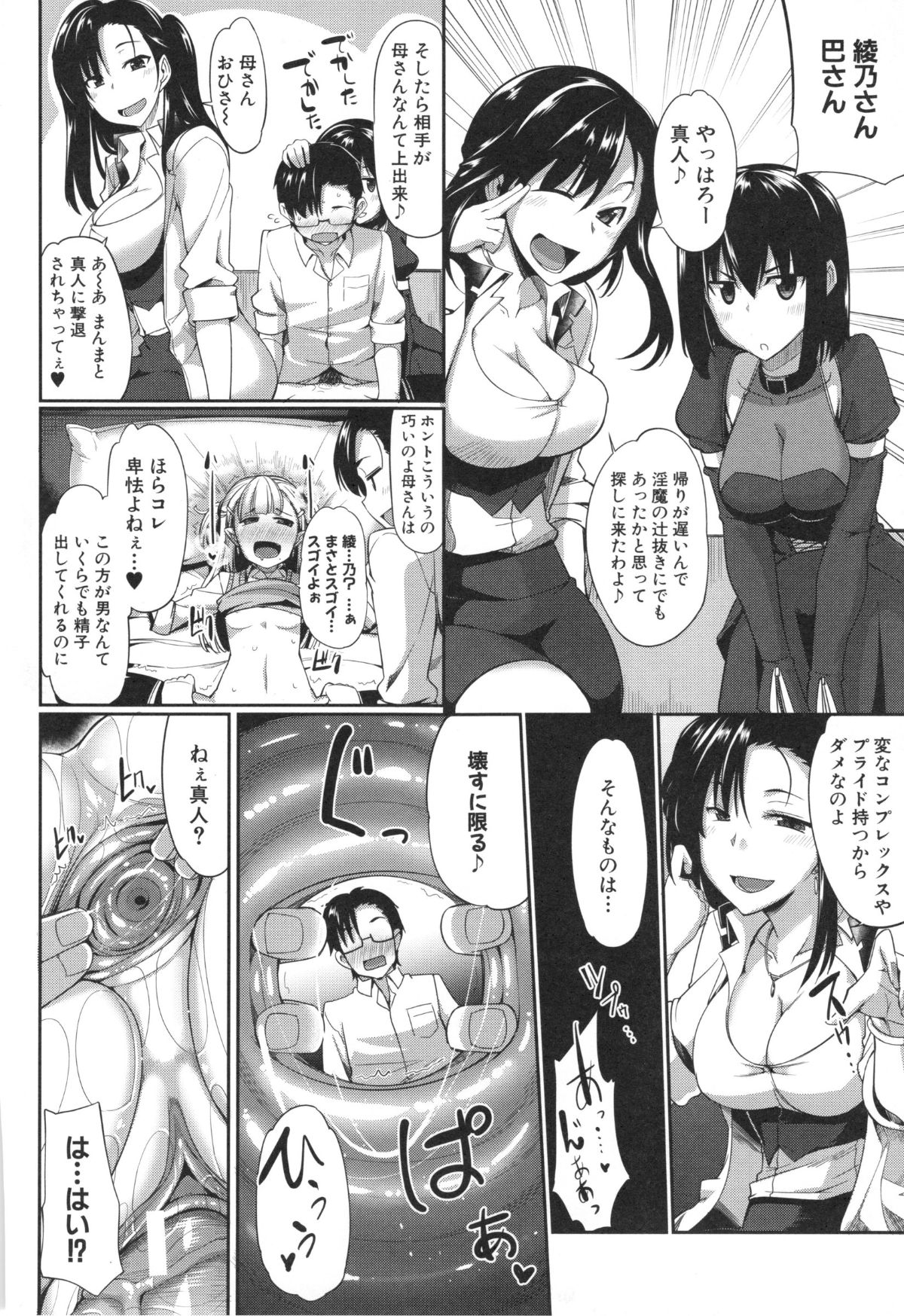 114