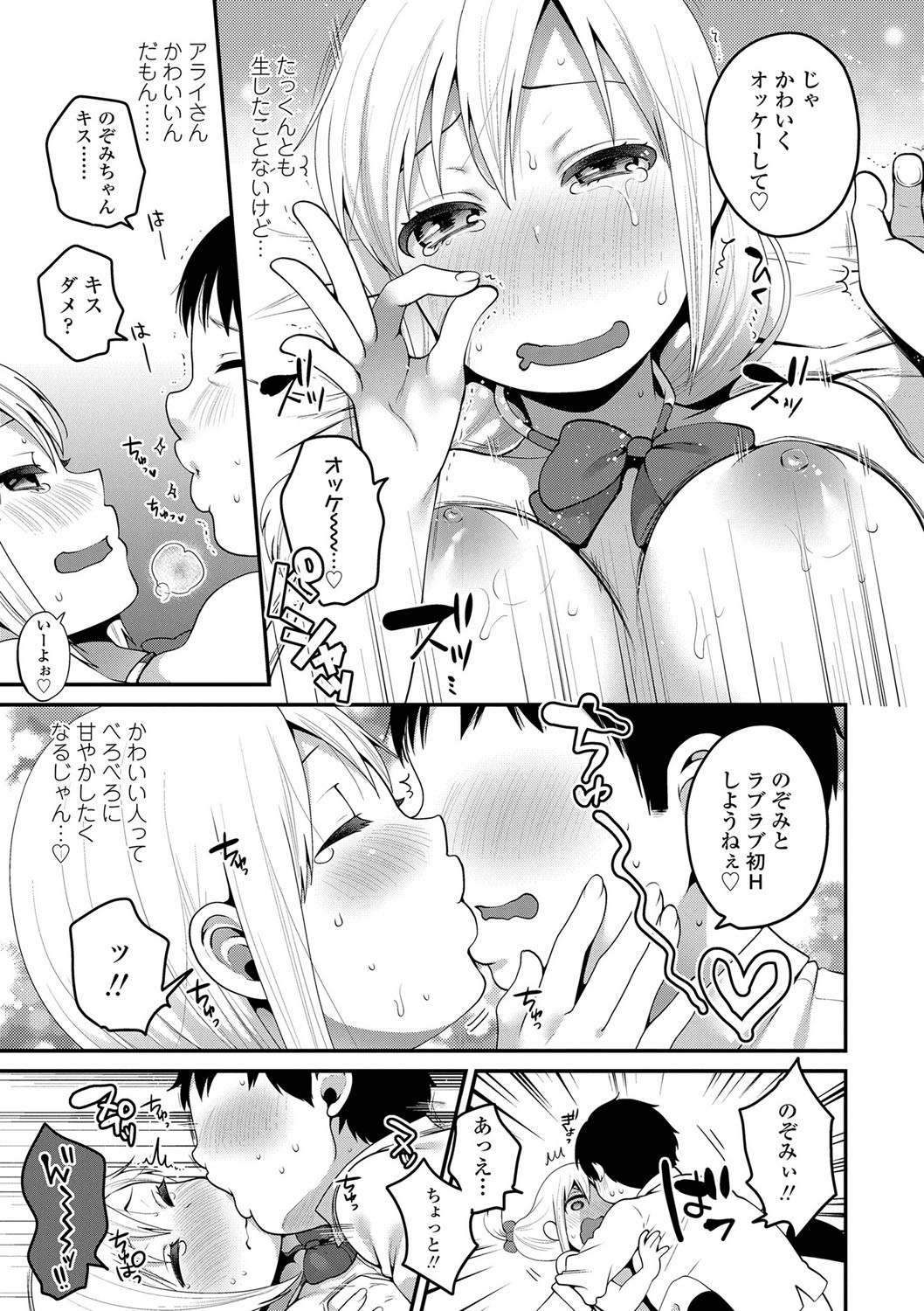 019