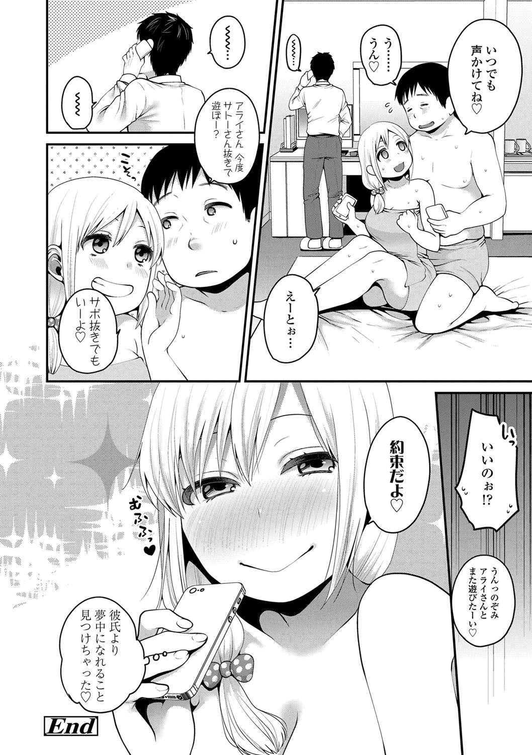 024