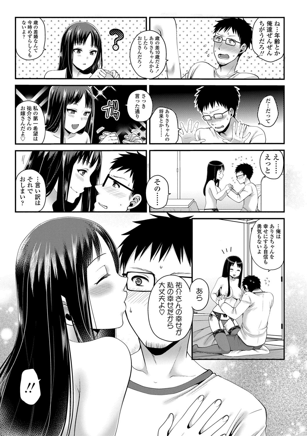 033