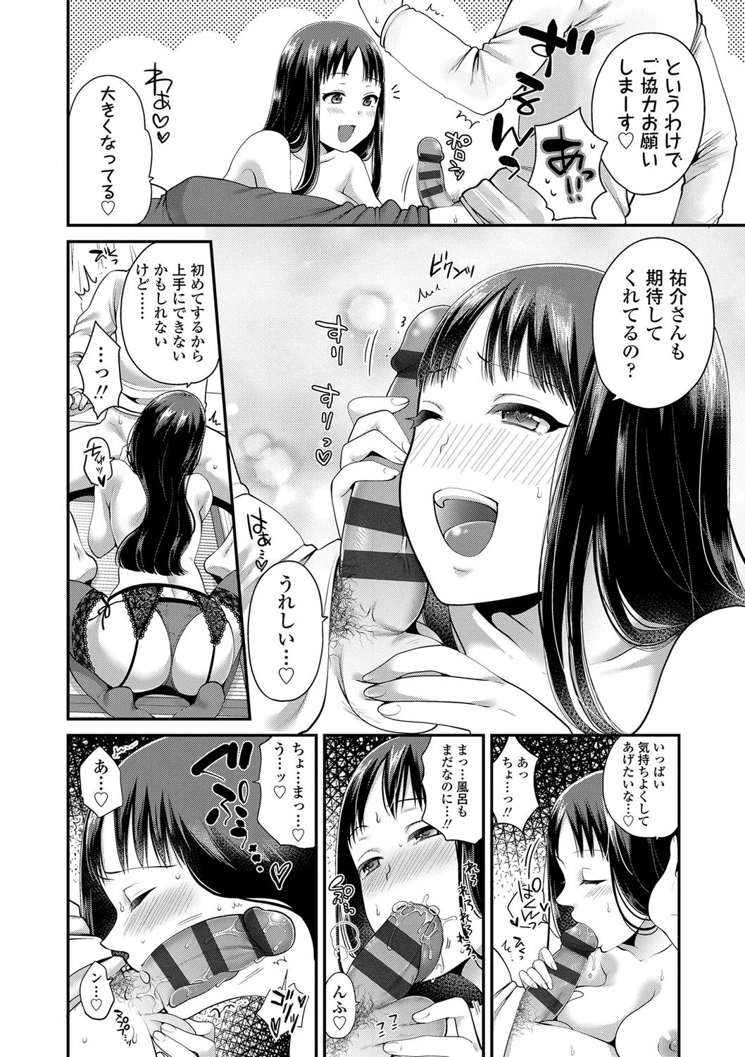 034