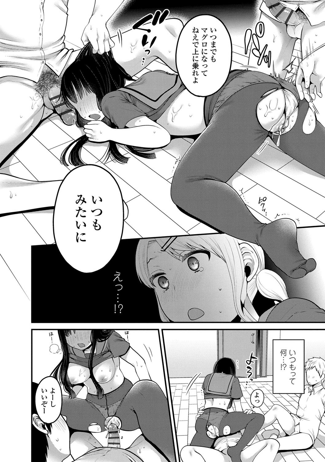 056