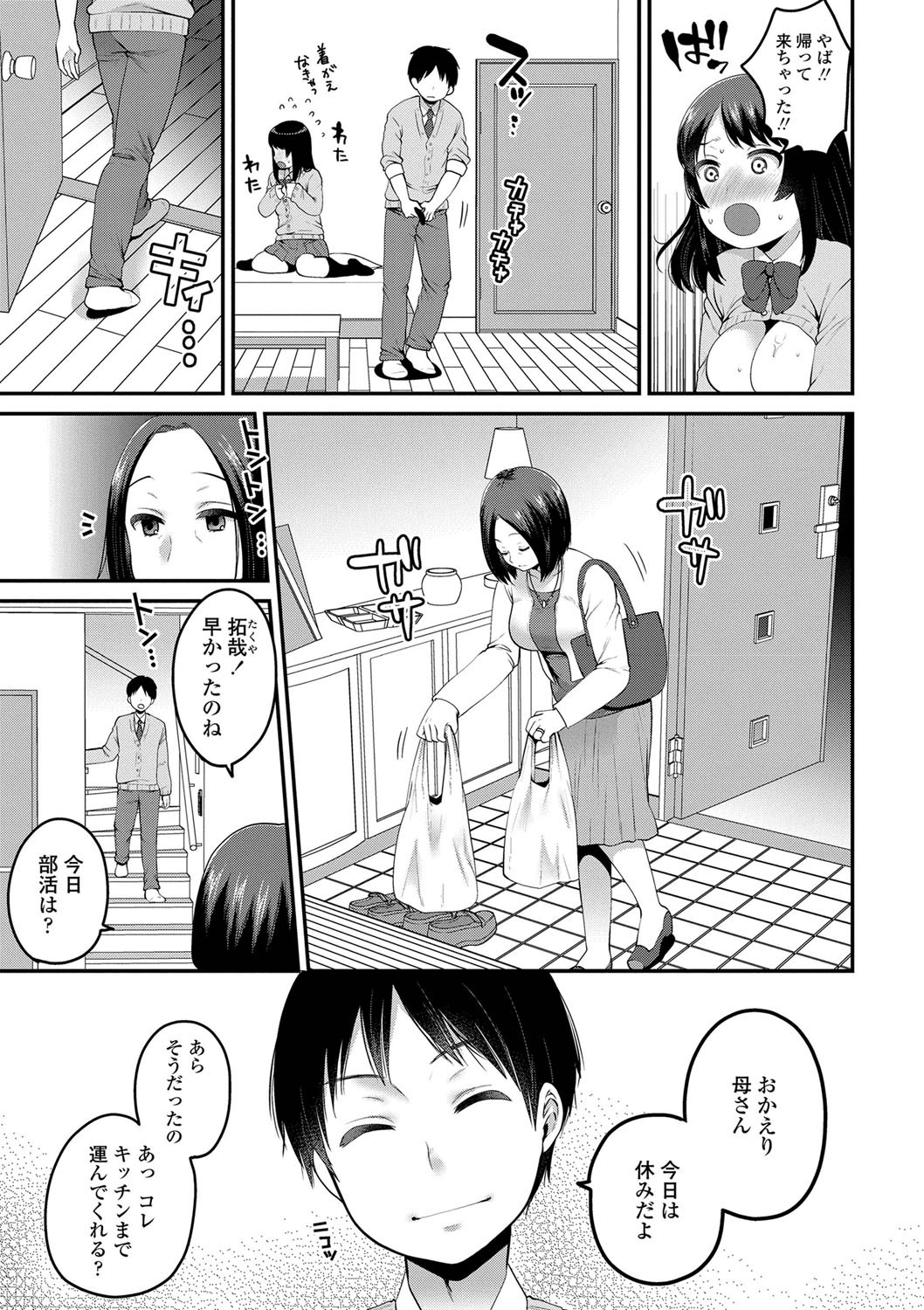 107