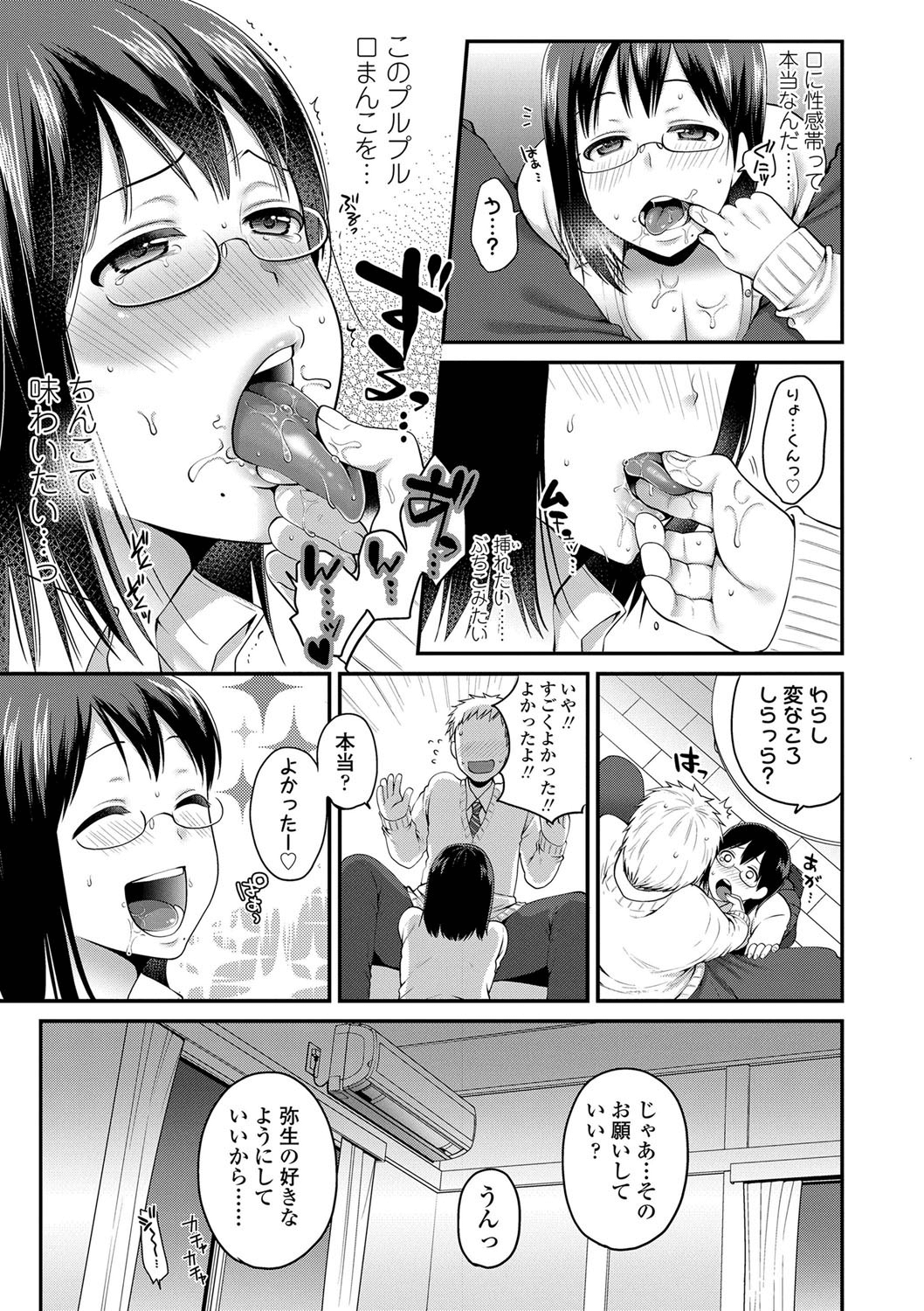 137