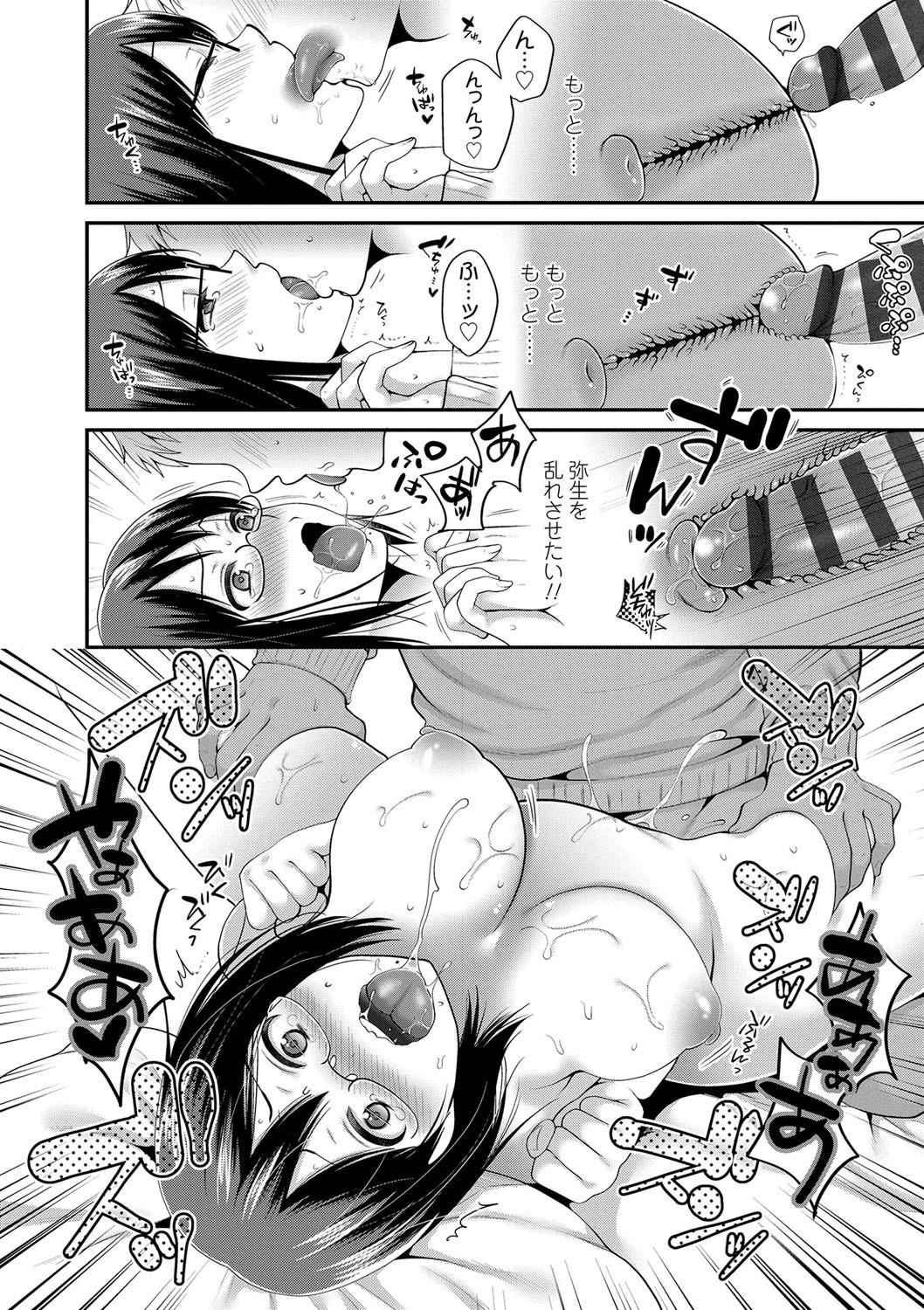 144