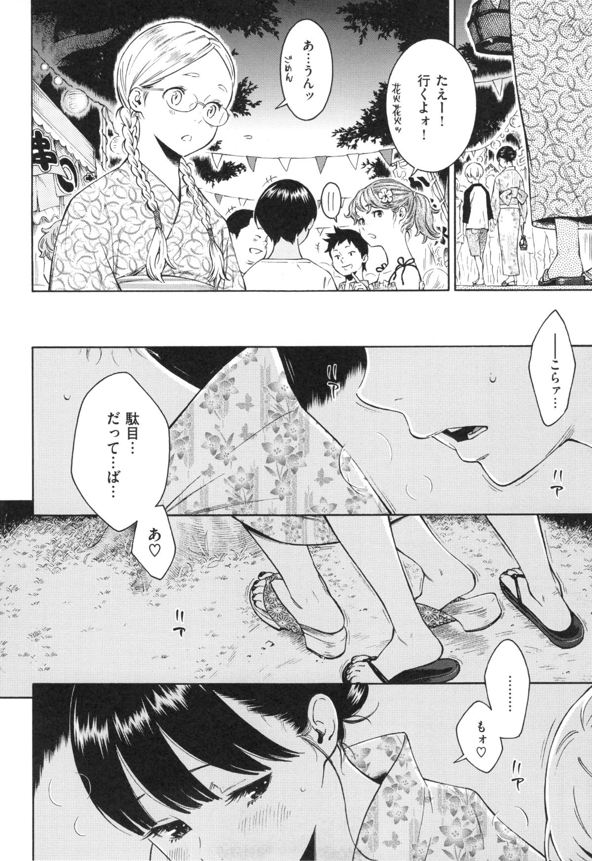 1_006