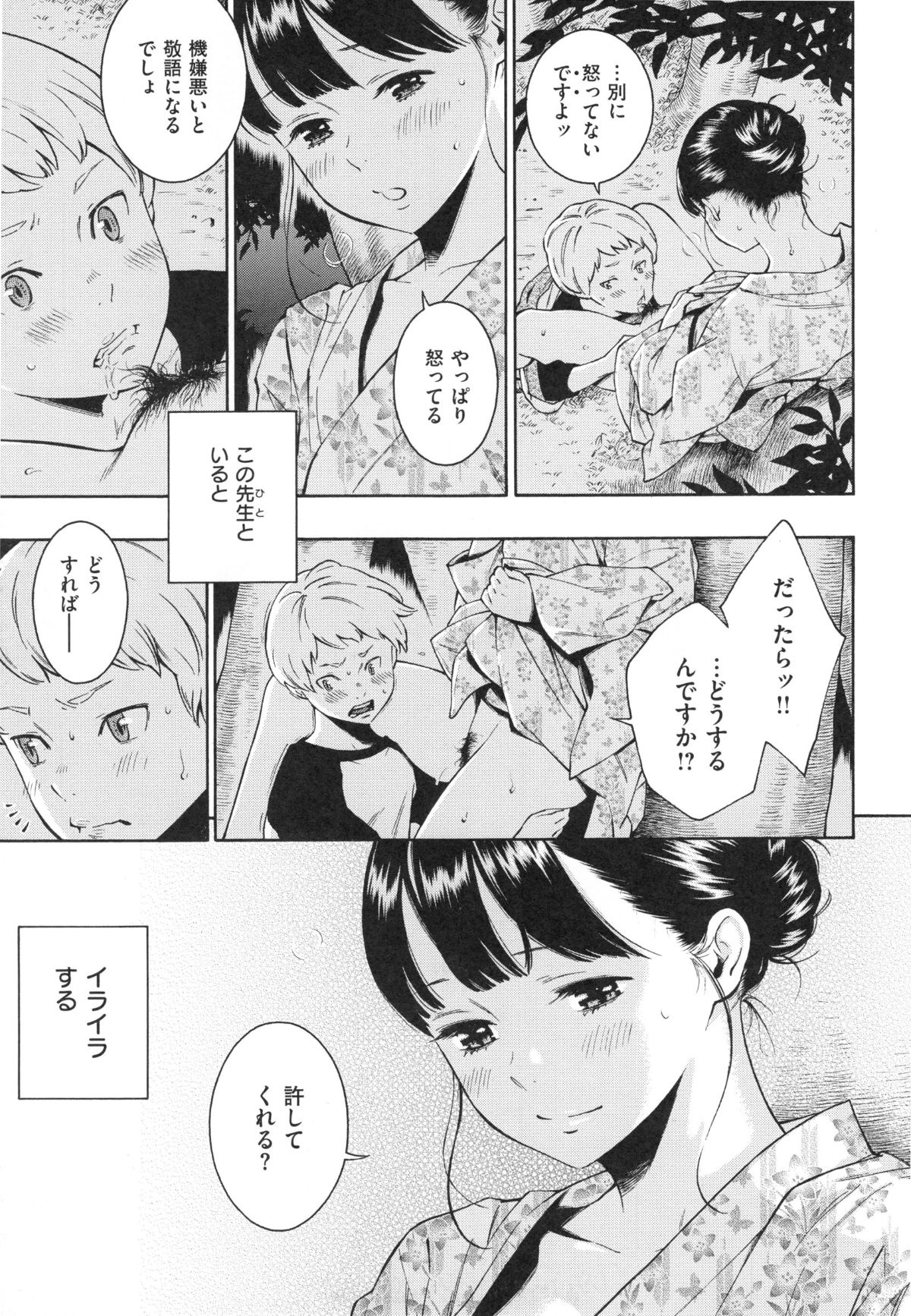 1_009