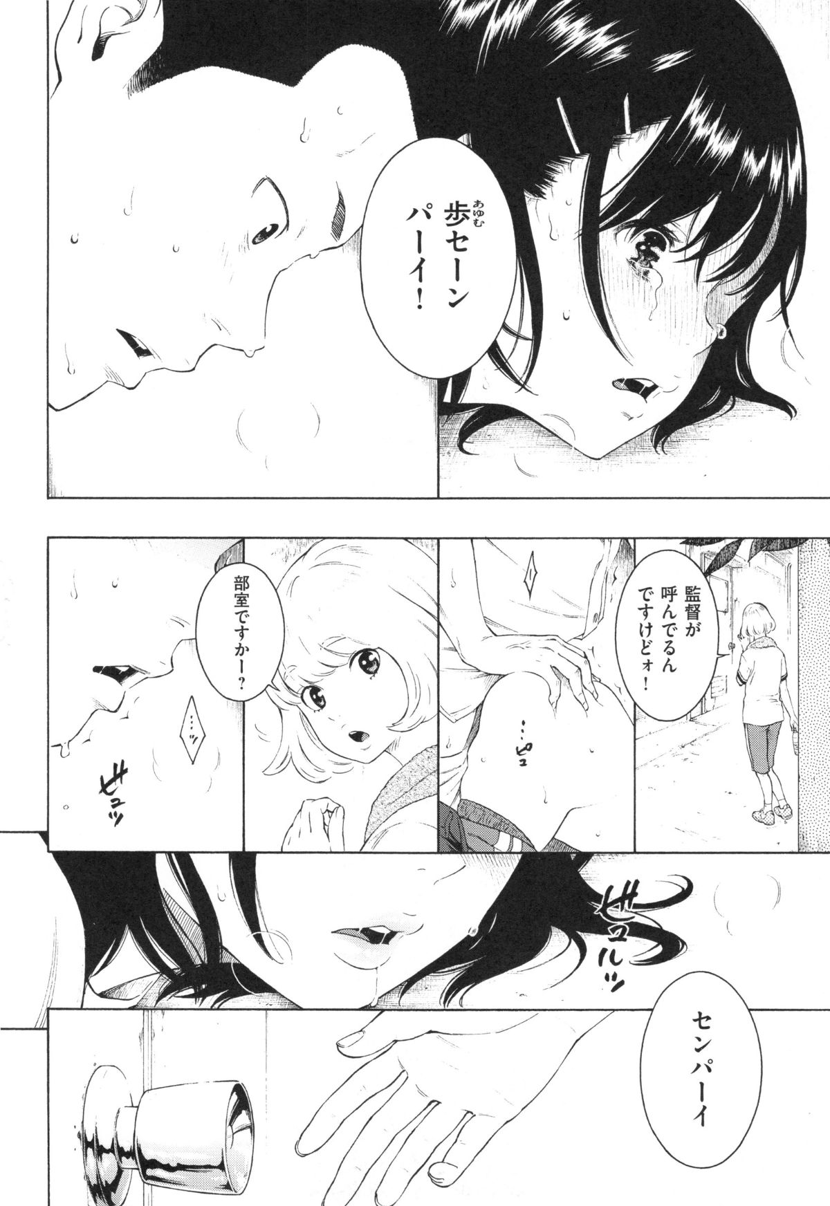 1_034