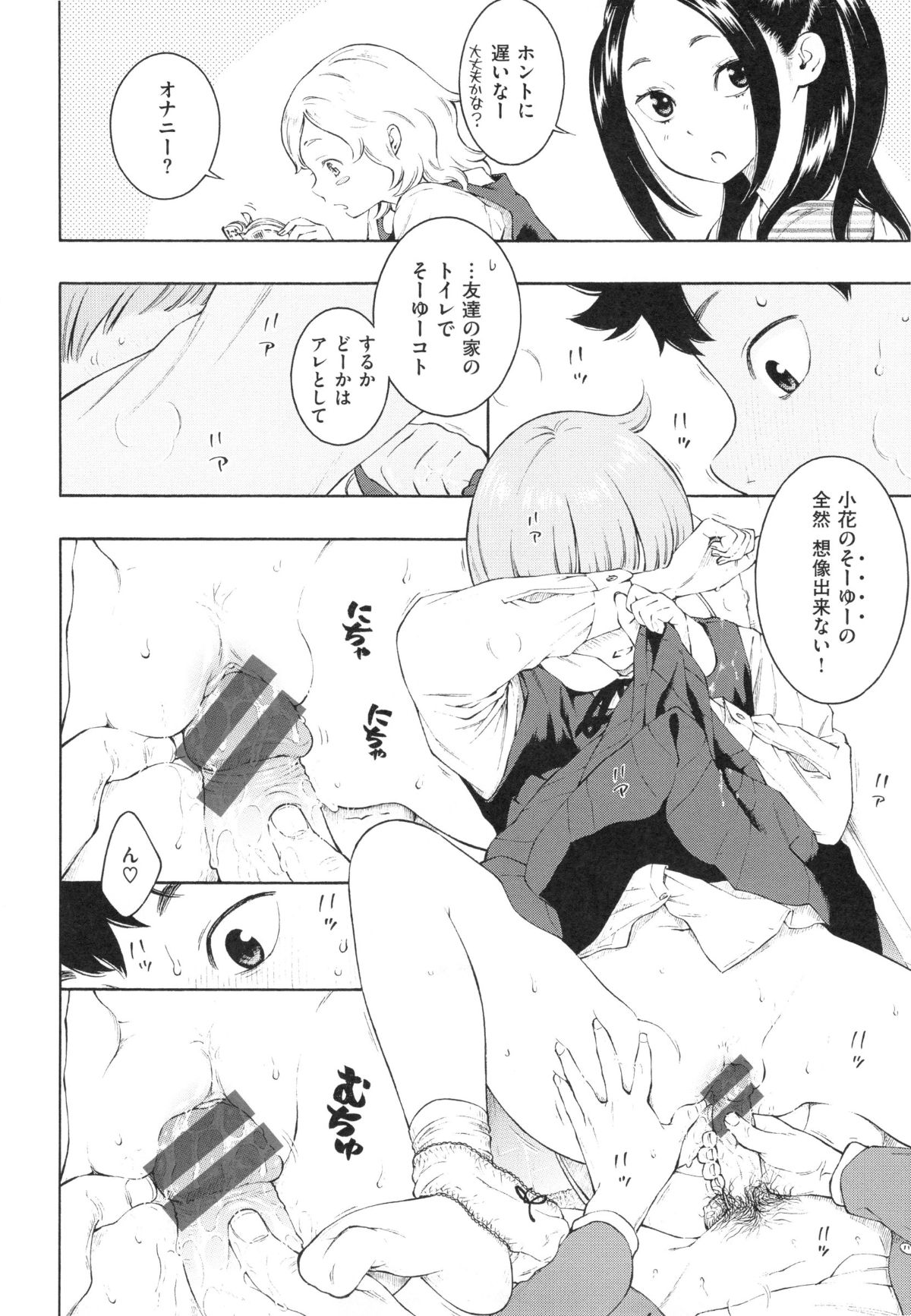 1_060