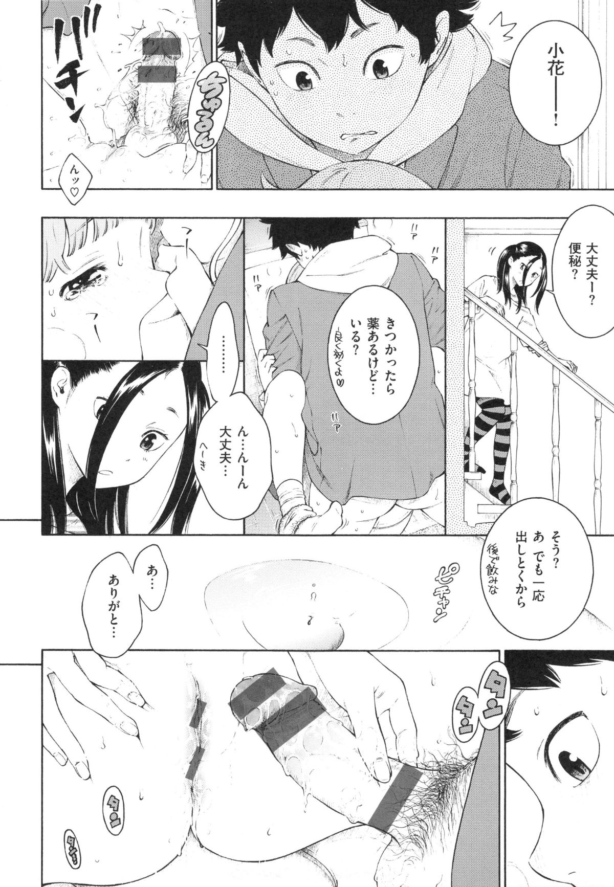 1_062