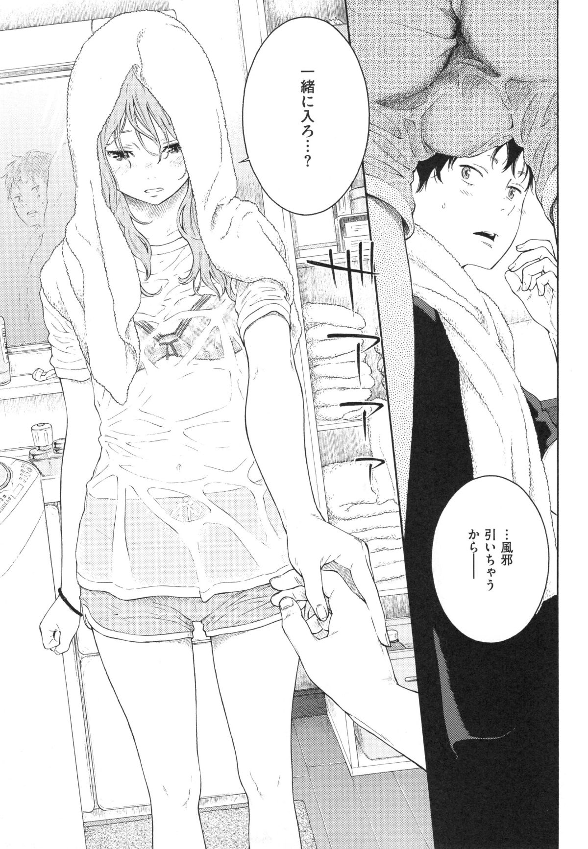 1_195