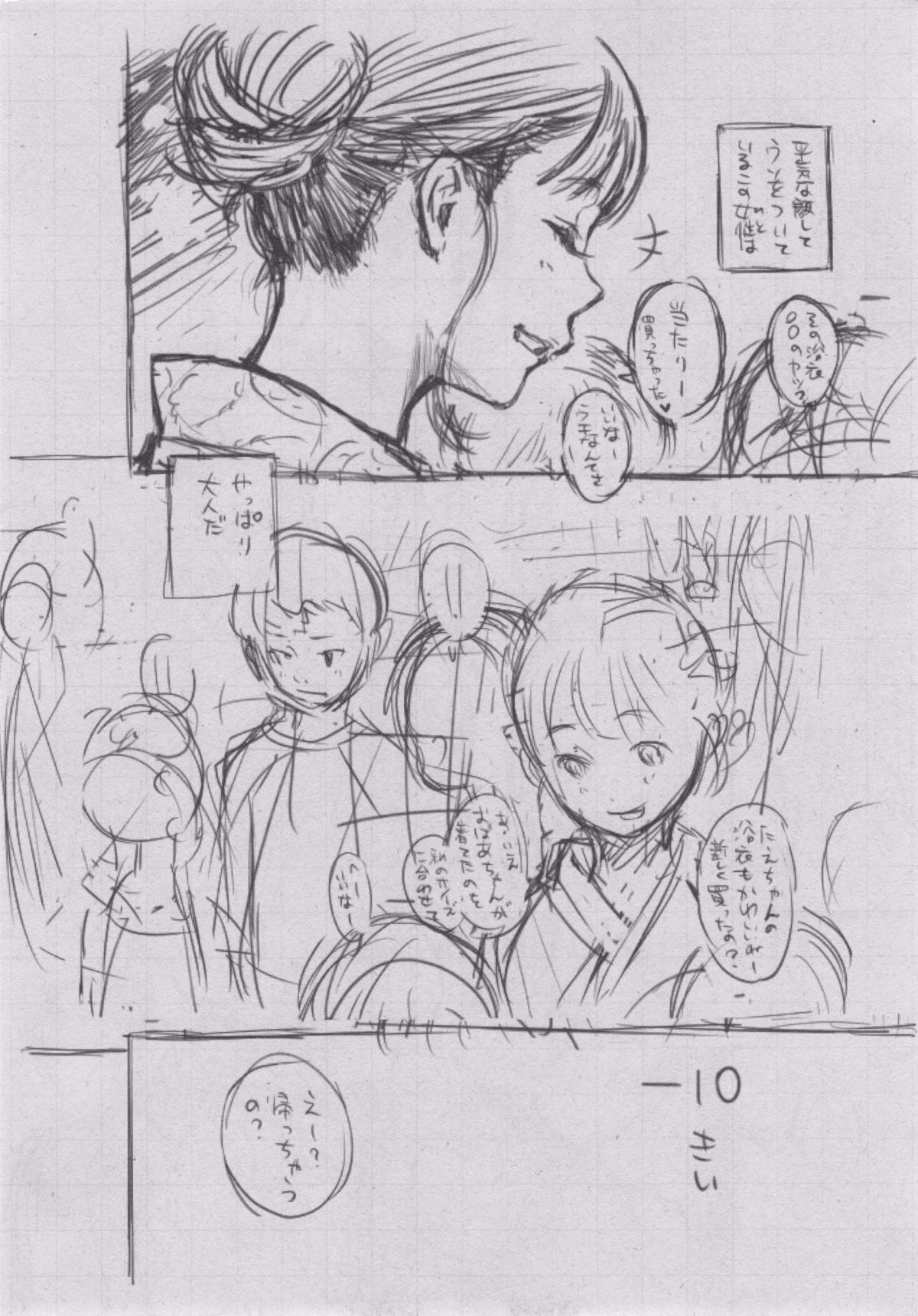 2_004