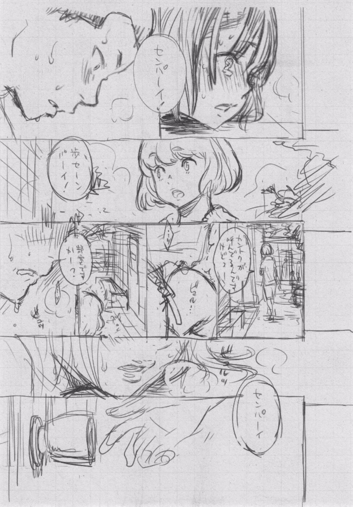 2_035