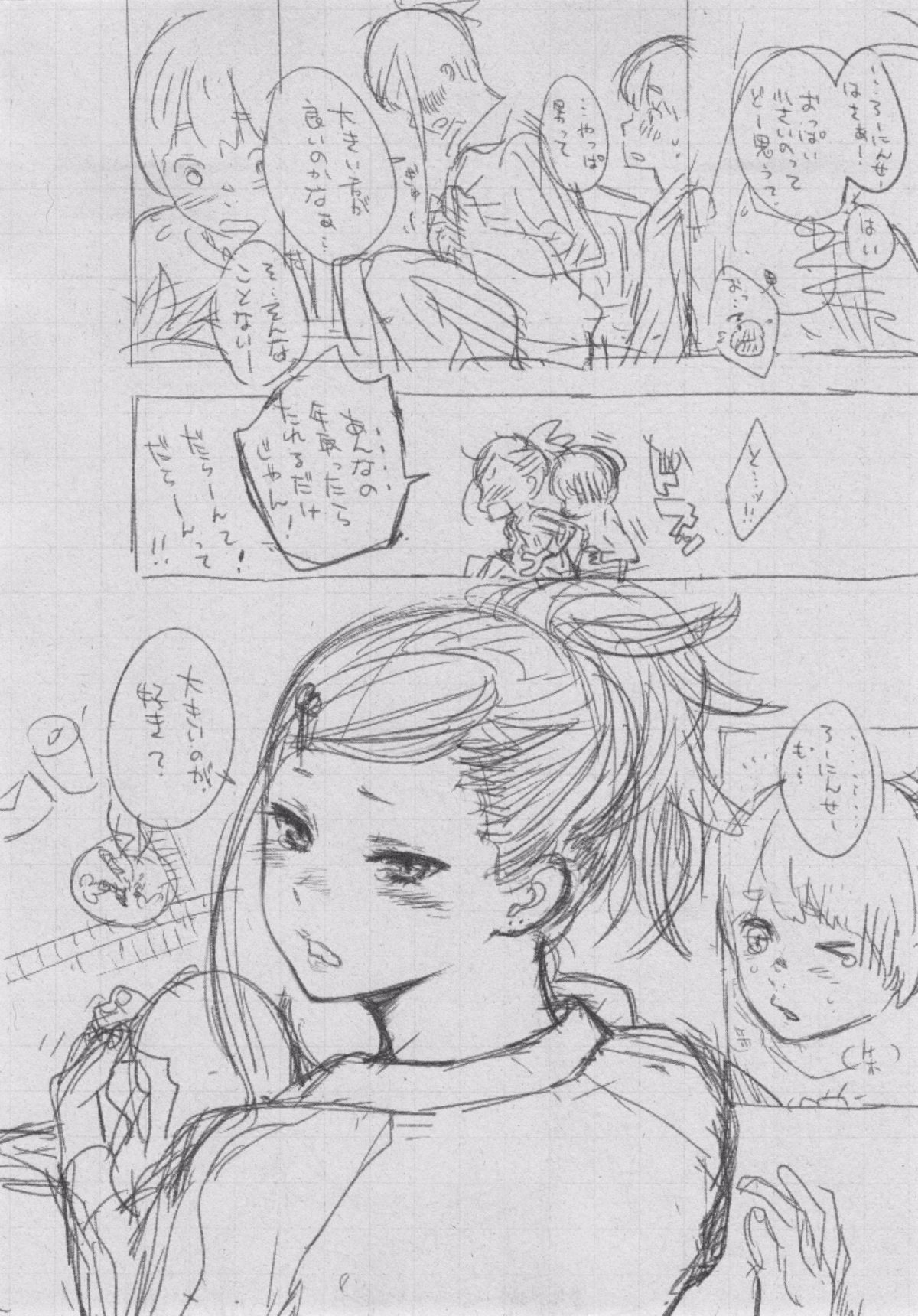 2_114
