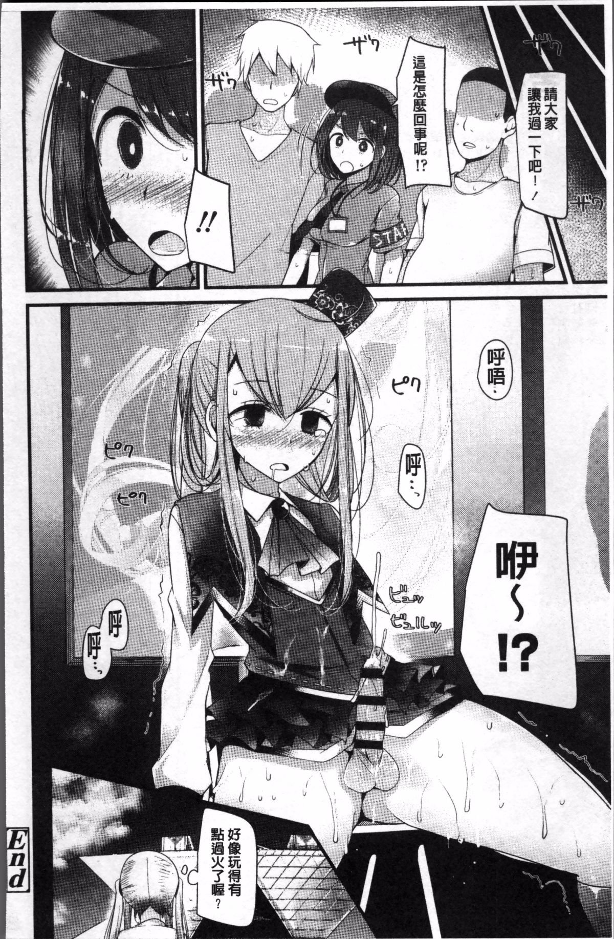 182