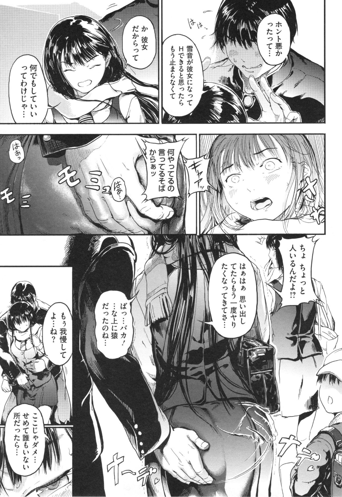 015