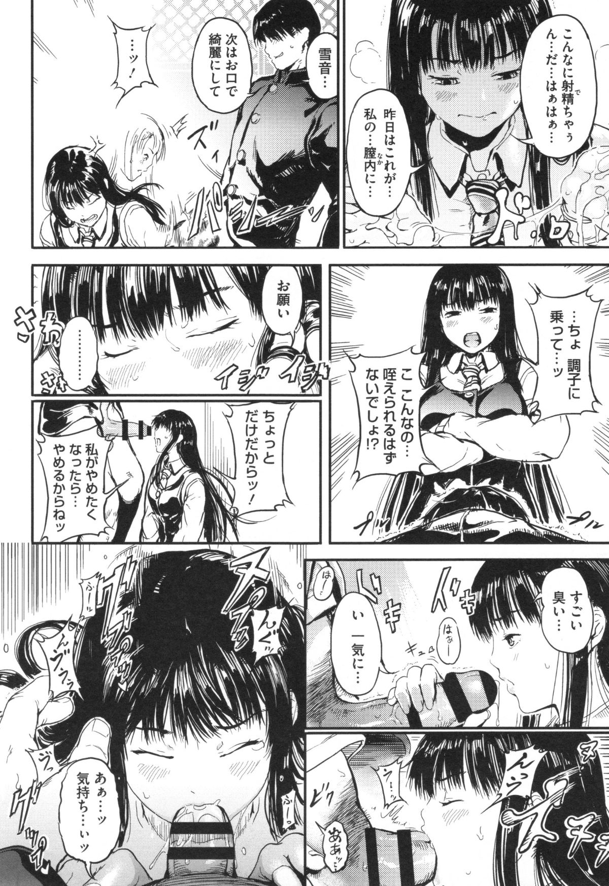 018